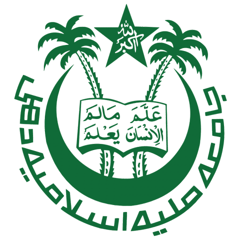 jamia-millia-islamia-logo-hd-png-vector-free-download-121