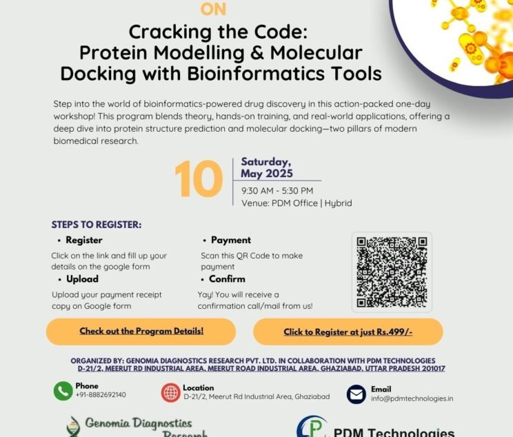 One day workshop - PDM